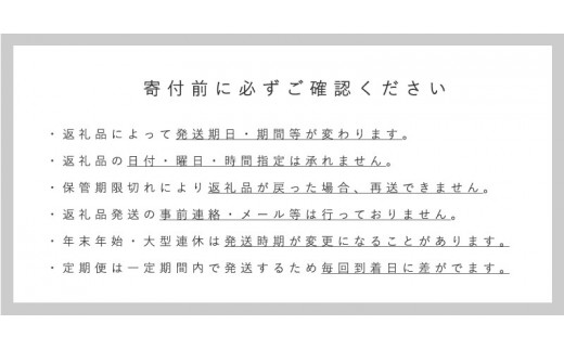 手づくりバターナイフ【思いやり型返礼品】 - 北海道当麻町｜ふるさと