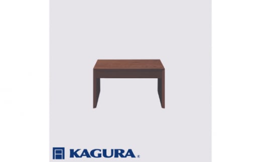 家具蔵 KAGURA デスクダン700 ロータイプ・D45 引出有 ウォールナット材 家具 机 木材 無垢材 職人 手作業 天然木 高級木材 無添加  安全 ジャパニーズモダン 高級家具 熟練 無着色 おしゃれ 天然木無垢材 温もり シンプル 洗練 / 茨城県常陸大宮市 | セゾンのふるさと納税