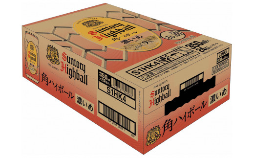 角ハイボール缶 350ml（24缶入)濃いめ サントリー 【 ドリンク お酒