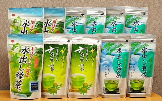 大盛り 濃厚抹茶入り静岡緑茶 ティーバッグ(3種 合計220ヶ・1040g)