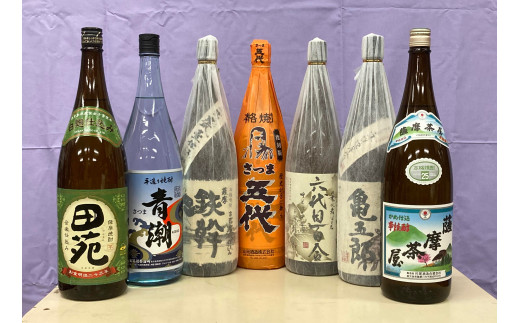 F-016 薩摩川内焼酎 七蔵飲み比べ(一升) 7本セット 各1800ml 瑞秘稀