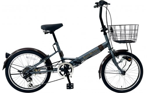 折り畳み自転車２０インチ６段変速　チャコールグレー 742746 - 三重県四日市市