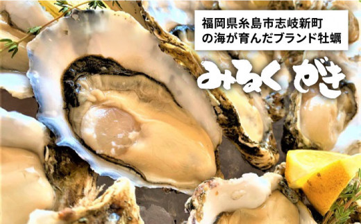 アイテムID:462622の画像2枚目