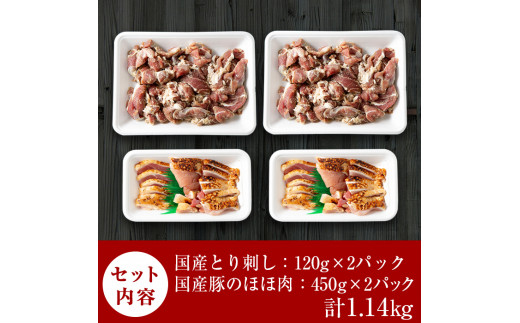 アイテムID:329340の画像7枚目