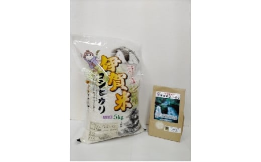 【とれたて名張交流館】令和5年産伊賀米コシヒカリ（白米5Kg＋特別栽培米1Kg）