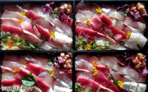 【FUKUototo】「至極」の熟成魚 福チラシ