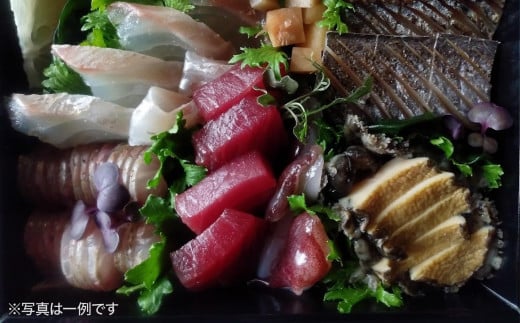 【FUKUototo】「至極」の熟成魚 お造りアソート