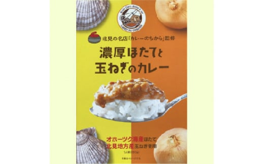 141-0014】おうちごはんを美味しく♪【地場野菜のピクルス付き】お米