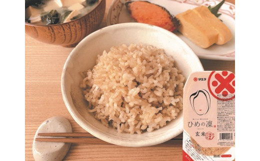 愛媛の美味しいブランド米「ひめの凜」　玄米