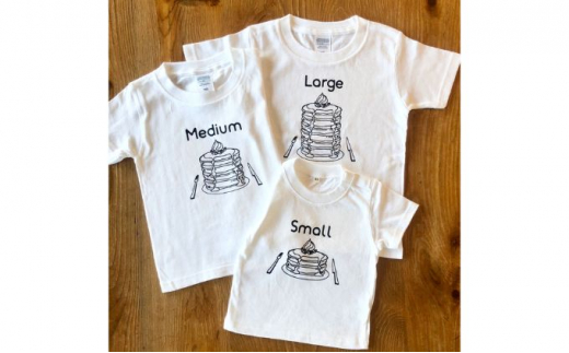 3人兄弟姉妹でおそろい/パンケーキ Small×Medium×Large プリント/ Tシャツ3枚組ギフトセット[出産祝い・誕生日・ギフト・プレゼント](※その他サイズはご注文後の確認) 0657