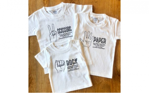 3人兄弟姉妹でおそろい/じゃんけん ROCK×PAPER×SCISSORS プリント/ Tシャツ3枚組ギフトセット[出産祝い・誕生日・ギフト・プレゼント](80cm×100cm×110cm) 0655