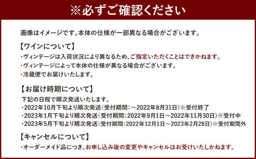 締切ました!! 9月 オーダー受付ページ | www.csi.matera.it