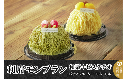 菓子・スイーツ | ふるさと納税の返礼品一覧(19サイト横断・人気順 ...