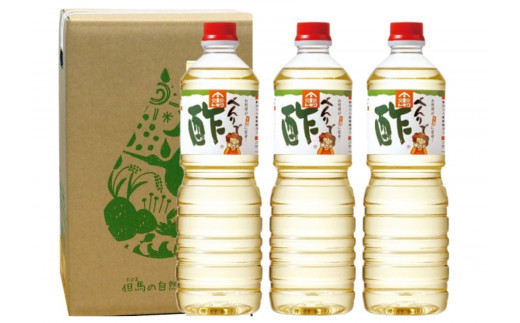 【トキワ べんりで酢セット べんりで酢1ℓ×3本】 発送目安：入金確認後3週間以内 酢の物料理は「べんりで酢」にお任せ。ツンとこないまろやかな酸味と甘味の合わせ酢です。混ぜる、かける、漬けるだけでお料理が簡単に仕上がります。 べんりで酢 す 酢 お酢 合わせ酢 酢の物 寿司飯 お酢煮 手羽元煮 送料無料 香美町 香住 兵庫県 株式会社 トキワ 16-05