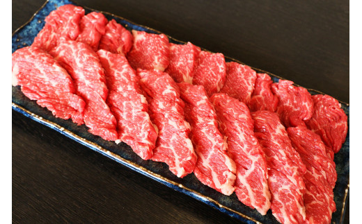 【氷温®熟成】 黒毛和牛 焼肉 600g 国産