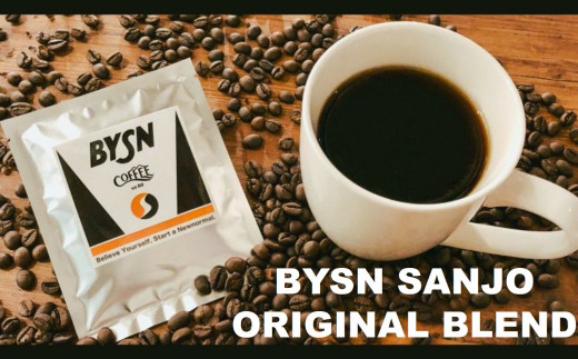 BYSN SANJO] オリジナルブレンドコーヒー ドリップパック 25袋セット