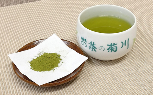 湯水（とうすい）まっ茶　袋　100g×4袋【粉末茶】