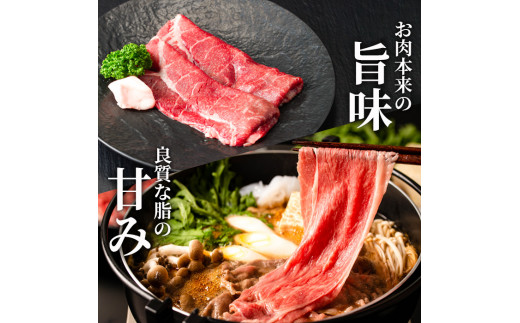 宮崎牛特上セット(合計800g・ロースステーキ100g×2袋、霜降りスライス300g、バラ焼肉300g)国産 九州産 宮崎県産 牛肉 お肉 おにく  しゃぶしゃぶ すき焼き 鍋 ブランド牛 冷凍【MF-20】【エムファーム】 - 宮崎県門川町｜ふるさとチョイス - ふるさと納税サイト