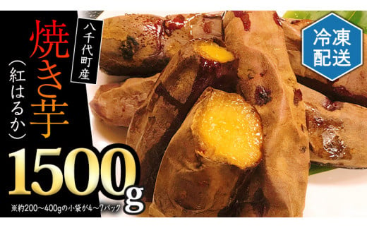 老舗の味にこだわる「横島醤油納豆」の醤油 ３本セット [AO006ya