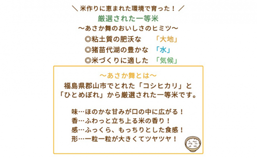 アイテムID:305352の画像3枚目