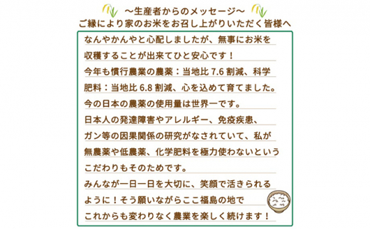 アイテムID:305352の画像4枚目
