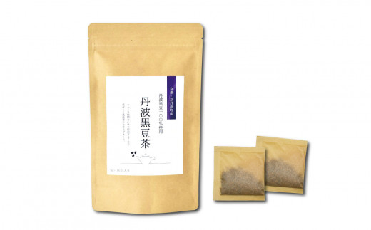 丹波黒豆茶 ティーバッグ（5g×16包）5袋セットでお届けします。
