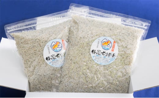 服部水産の牛窓 ちりめん 1kg（500g×2袋）【配達不可：離島】 [№5735