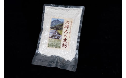 越後湯沢のそば粉「大源太の生粉」1kg（500g×2袋）【地場産品】