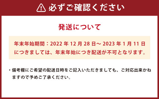 二段仕込み 天草産熟成シマアジ切り身アタマ付き