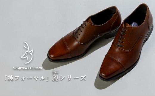 ビジネスブーツ 本革 革靴 紳士靴 ウイングチップ 6cmアップ