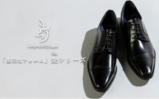 倭イズム ( ヤマトイズム ) 牛革 マッケイ ビジネスシューズ 紳士靴 YAP500 ( ブラック ) 