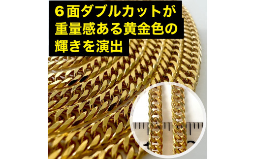 ☆ペンダントトップ（枠パーツ無） ☆純金（24Ｋ） ☆約15グラム（15ｇ