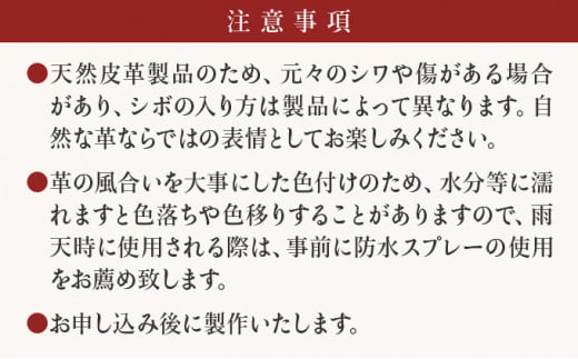 2way巾着BAG - 長崎県諫早市｜ふるさとチョイス - ふるさと納税サイト