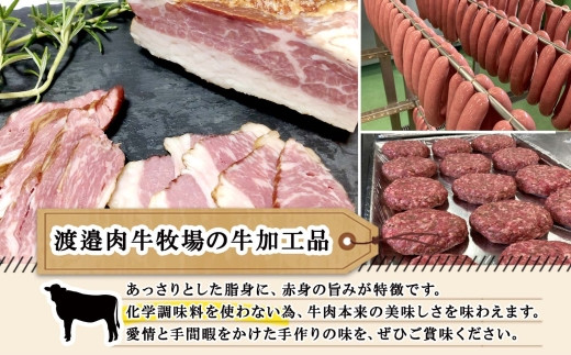 自慢の肉は、首都圏のスーパー等でも販売され「美味しい牛肉」と評価されています。