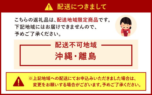 【天然発酵堆肥で育てた】2～3L 紅ほっぺ15粒