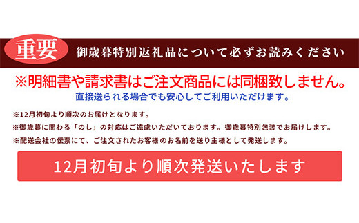 在庫即納 梅さま専用のお品物になります。 sIX4A-m44696475981 egalaw