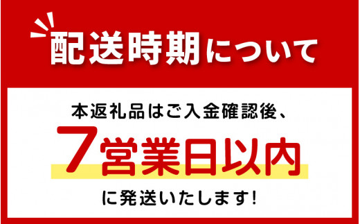 7営業日以内に発送》北海道産 ふっくりんこ 精白米 10kg ( こめ 精米