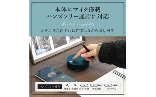 Owltech ワイヤレスステレオモード対応 Bluetooth5 アルミニウム