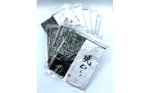 熊本玉名 大浜一番摘み 焼のり(乾のり10枚×10袋) 海苔 ノリ