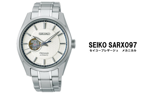 SEIKO腕時計【正規品 1年保証】セイコープレザージュ メカニカル ...
