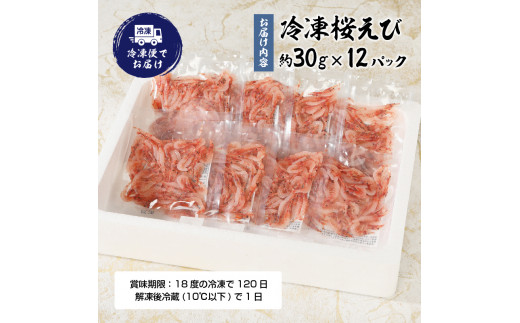 アイテムID:463222の画像7枚目