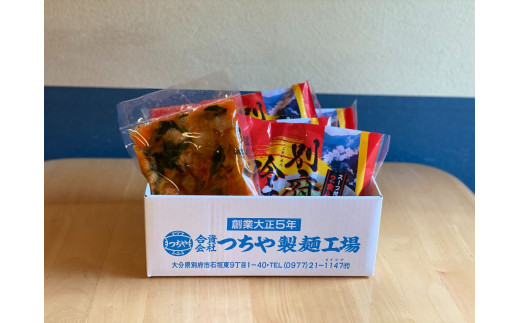 アイテムID:381775の画像4枚目