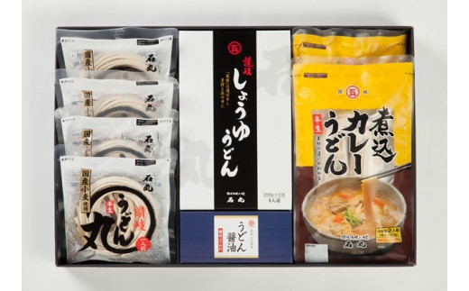 『石丸製麺』味三愉 ＤＰ-2 785494 - 香川県香川県庁