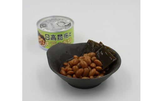 こだわり缶詰「金千両日高昆布と大豆の煮物」 567247 - 愛媛県西予市