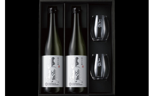 「五稜」純米吟醸720ml２本＋日本酒グラス２個セット[19937172] 488002 - 北海道函館市