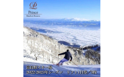 アイテムID:460005の画像1枚目