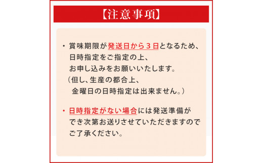 創業明治40年 大洗加工 真蛸 1尾 約1kg 茨城県 大洗 たこ 蛸 タコ