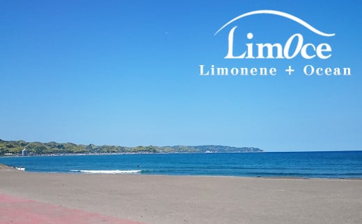 『Limonene-リモネン-』＋『Ocean-オーシャン-』＝『LimOce-リモーチェ-』