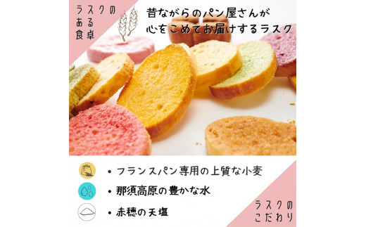 那須塩原市「シェレンバウム」那須のプリンケーキギフトセット