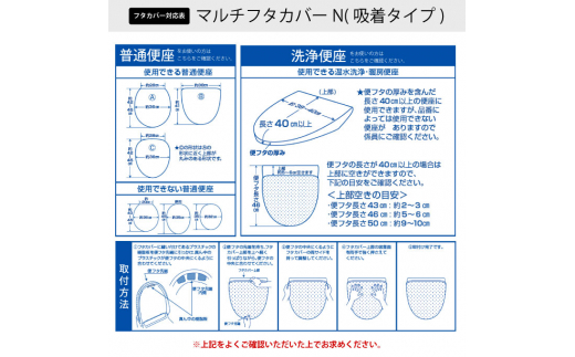 NYNAS プロローグ トイレタリー3点セット - 兵庫県小野市｜ふるさと